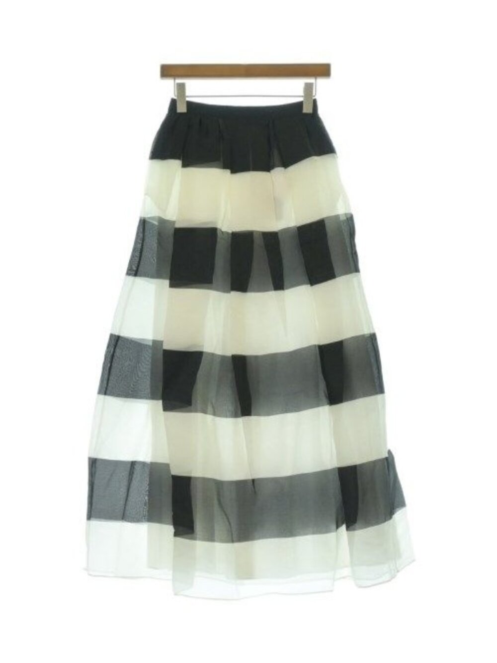 Max Mara Studio Long Maxi Skirt